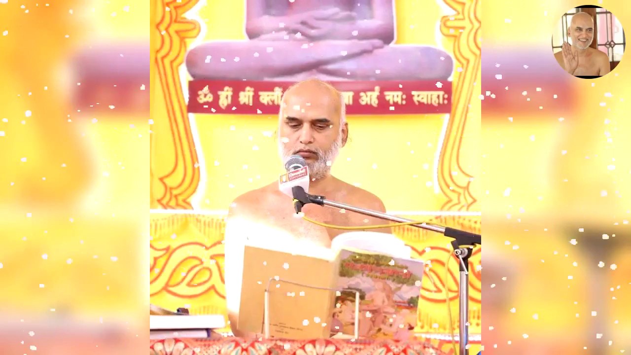 मुनि श्री 108 वीरसागर जी ,प्रवचन, गुलामी की लत  ( Addiction of Slavery ) 22 November 2019