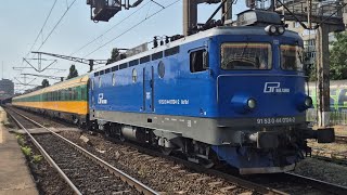 Astra Trans Carpatic Nachtzug Abfahrt In București Nord