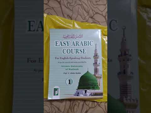 Best Arabic Learning Books.