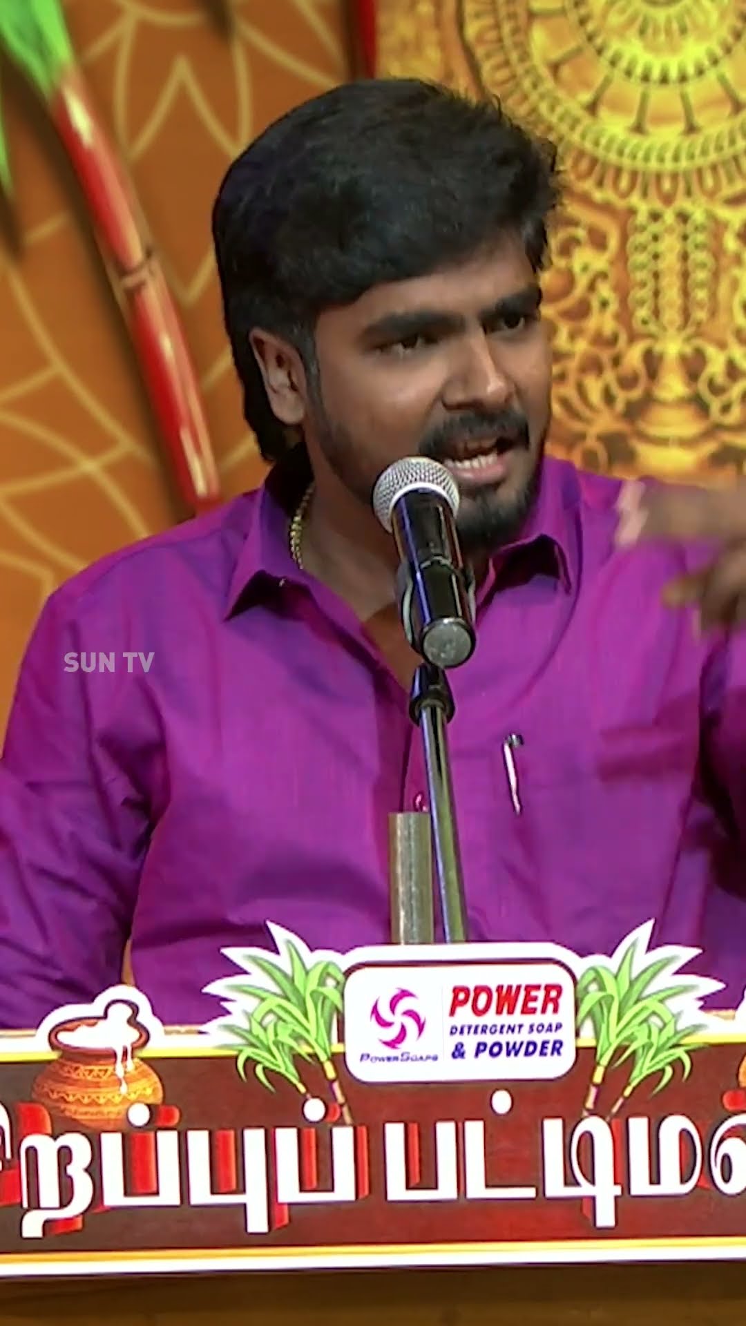 காதல் பண்ணிட்டு கல்யாணம் பண்ணலான என்ன ஆகும் #sirappupattimandram #solomonpappaiah #sunTV