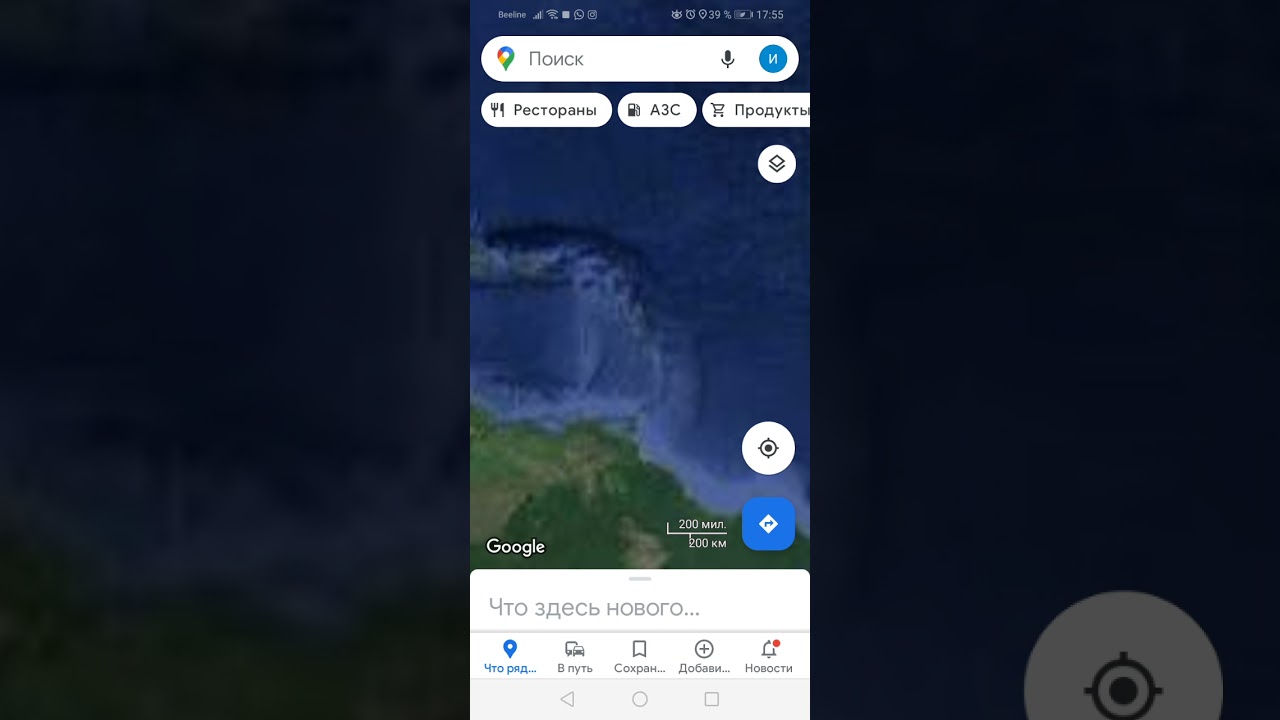 Доминика на карте