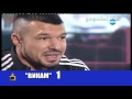 Колко пъти Валери Божинов ще употреби викам и вика в едно интервю