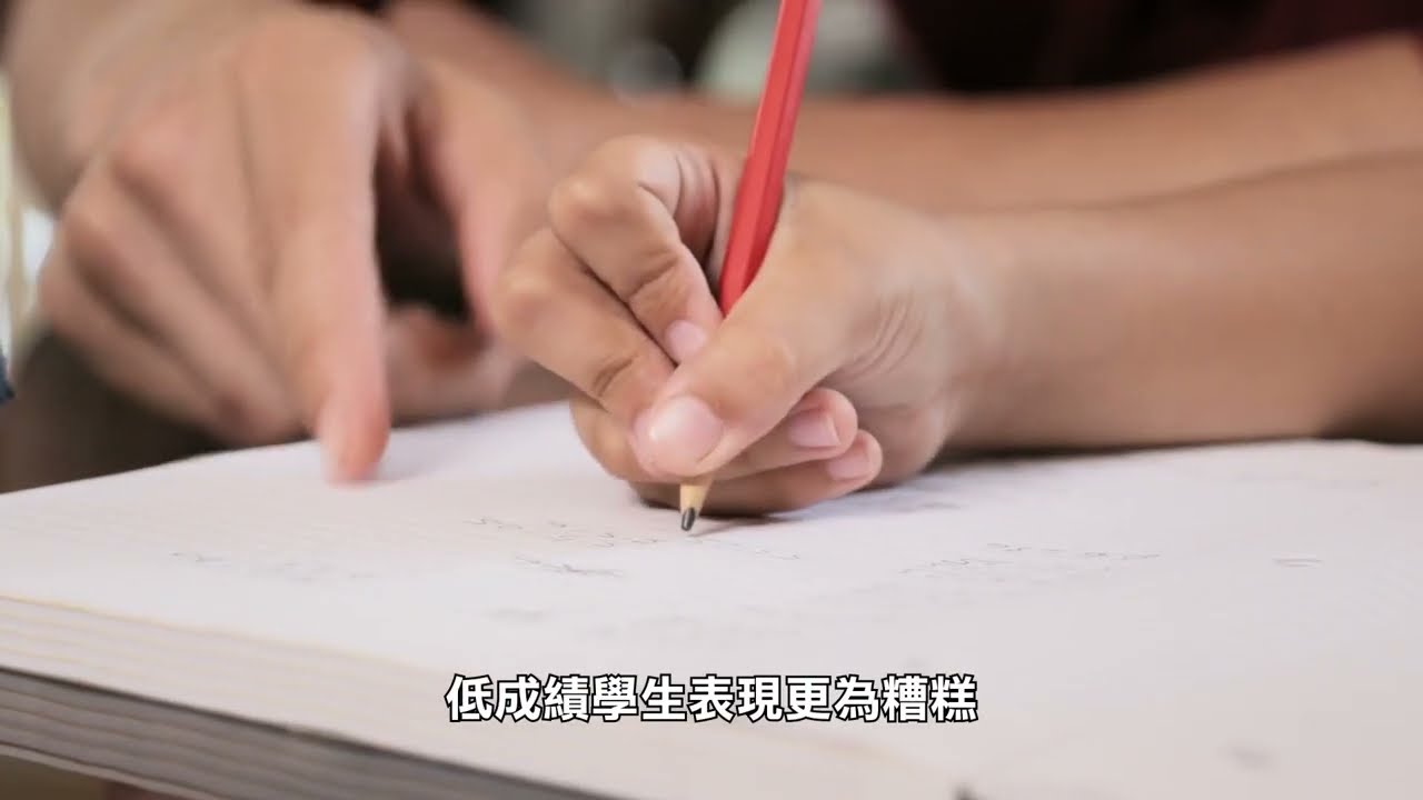 【天下新聞】全國: 13歲學生數學和閱讀水平創新低 