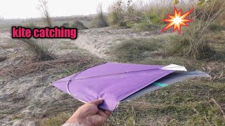 How To Catch Other Kitekite Catchingkite Looting In Khet