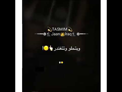 مهرجان شباب راميها شافت نفسها وبتحلو وبتتغندر والبنت واياها طلعت خرباها