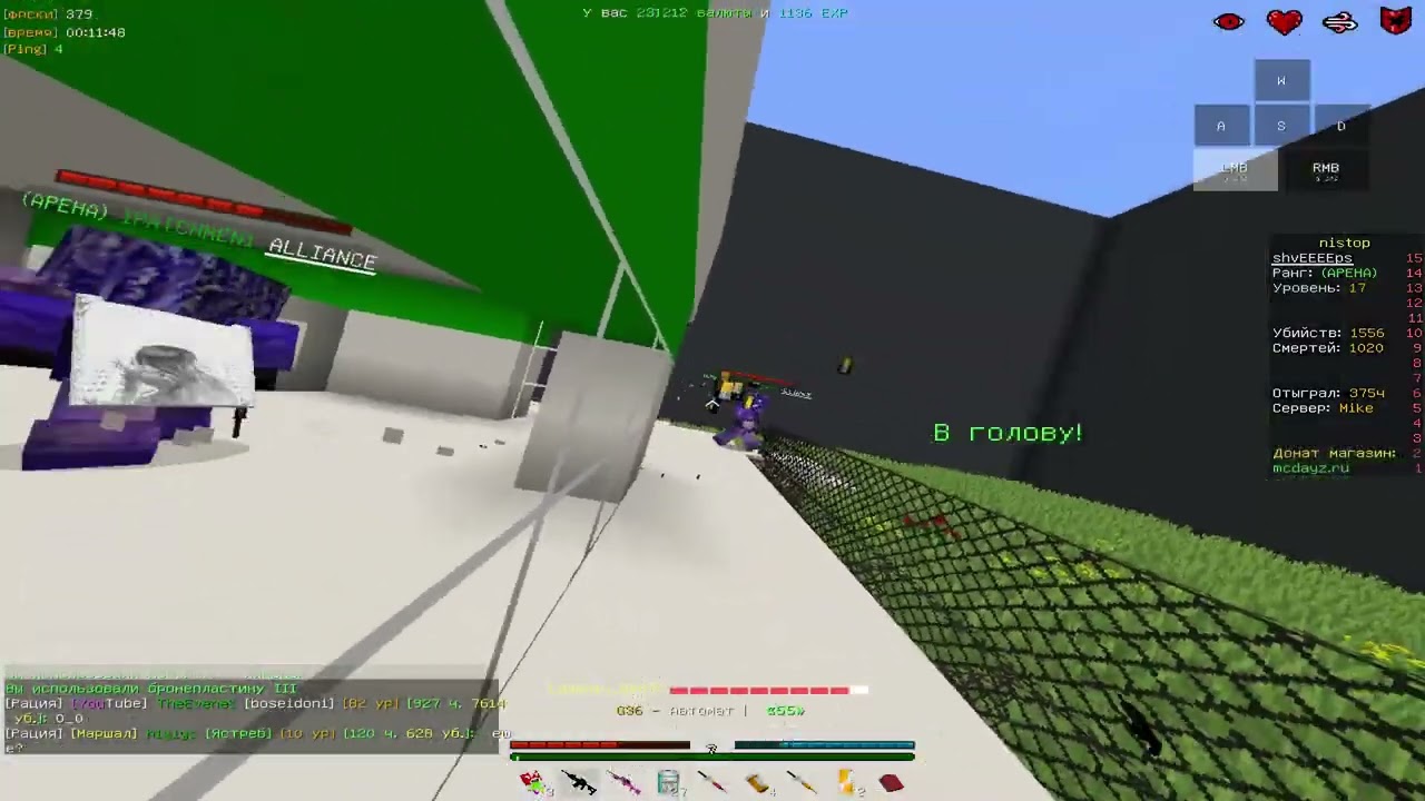 dayz battleground| рамиль👨‍🦽👨‍🦽👨‍🦽еду врум врум