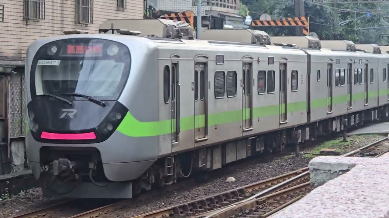 4022次鶯歌發車經由宜蘭線開往蘇澳新的通勤超優質銀綠色微笑號EMU900型十輛一編組EMU947區間快車