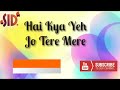 Bin Tere  Vaishnav Girish - Special Challenger  Sa Re Ga Ma Pa 2017  Neha Kakkar - With Lyrics Mp3 Song