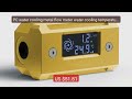 PC water cooling metal flow meter water cooling temperature in... — Best Buy 2026 | Great Quality!