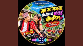 Download lagu Gaya Jyana Jala Timli Nalai Chodina