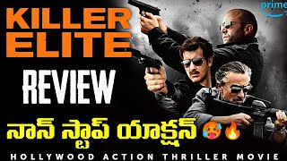 Killer Elite Movie Review In Telugu Jason Statham