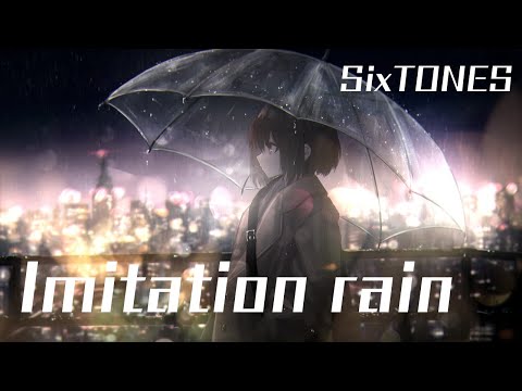 一首超好聽的日語歌 ー 【IMITATION RAIN】歌手: SixTONES | Covered by Maki #cover #sixtones #japan #日本 #shortver