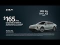 Kia K4 05/24/2026 7440198
