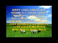 小田和正 こころ 歌詞つき  うたってみました!