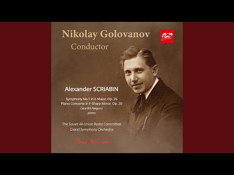 Παρακολούθηση Piano Concerto in F-Sharp Minor, Op. 20: II. Andante (Remastered 1999) στο YouTube
