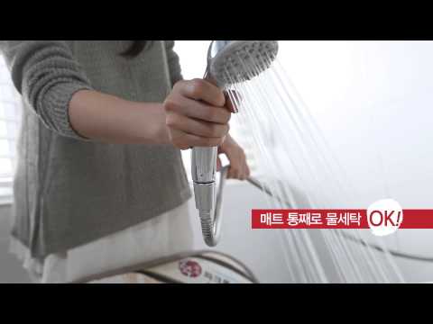물세탁이 가능한 파크론 온수매트 2014년형
