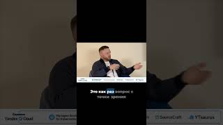 Свое облако vs Аренда: реальность vs ожидания