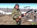 ИЖ-27ЕМ-Пристрелка ружья дробью и пулей