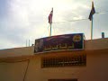 حملة التنظيف في كرناز (1).3gp