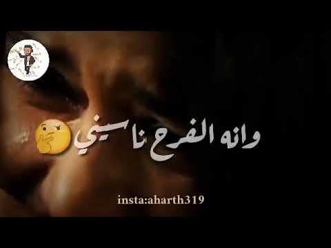 يادنيا ذليتني