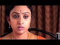 Vagitha - Laila.com | Bengali Movie Scene