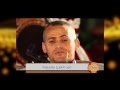 عبد العزيز بوسنينه