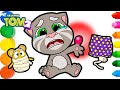 My Talking Tom 2 Tom Hurts His Thumb Crying Drawing and Coloring | My Talking Tom 2 nursery rhyme