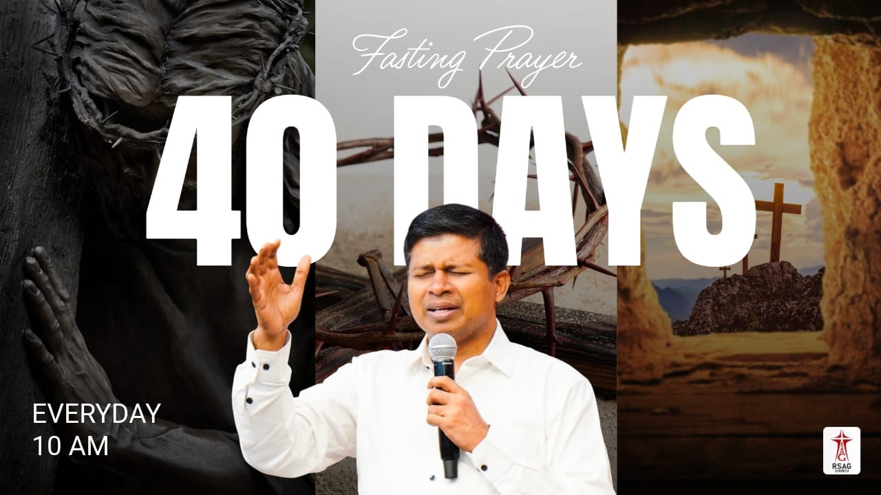 🔴#RSAGlive | 40 Days Fasting Prayer 2026 | Day 12 | 03 Mar 2026 | Pr. Martin #40days #rsag
