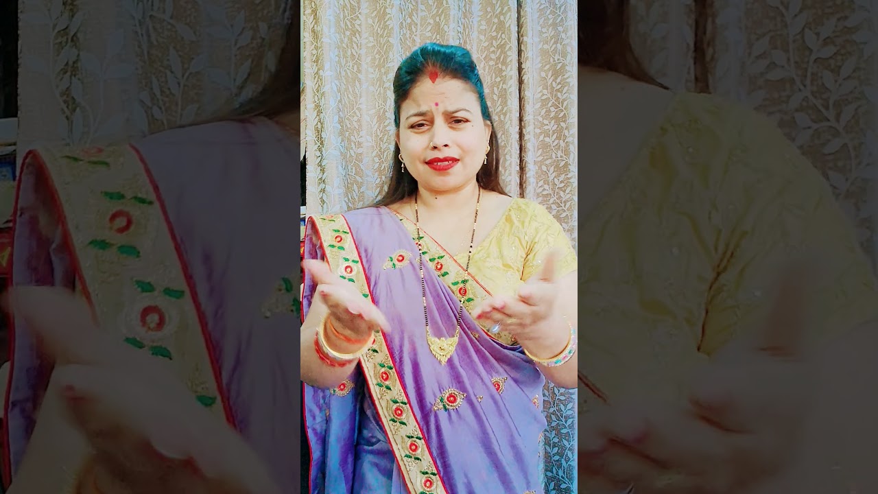 Chhode deta ganja bangh