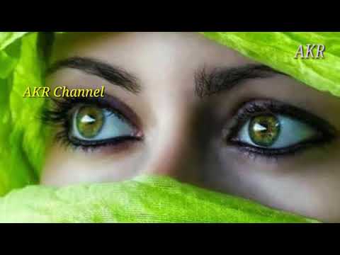 نغمة رنين للموبايل هلي عيونك الحلوه اموت وياك اتمنه