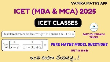 ICET Classes 2025 | Pure Maths Model Questions with Explanation by Vamika Maths #icet2025 #maheshsir