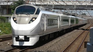 JR東日本E657系カツK1編成 651系オマージュカラー 北小金 2026/05/09