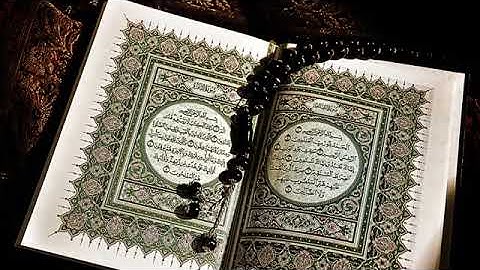 سورة التوبة كاملة بصوت الشيخ سعد الغامدي