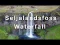 Iceland&#39;s Most Famous Waterfall