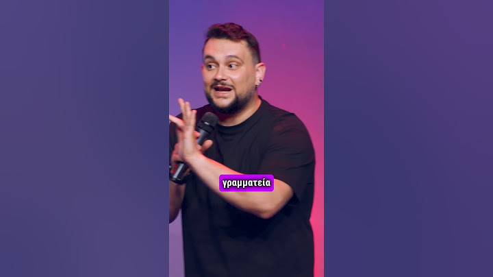 Τους κατακτήσαμε με τον πολιτισμό μας. #standup #comedy