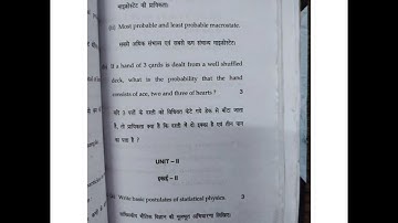 MDU BSc 4 th semester physics statistical mechanics 2019