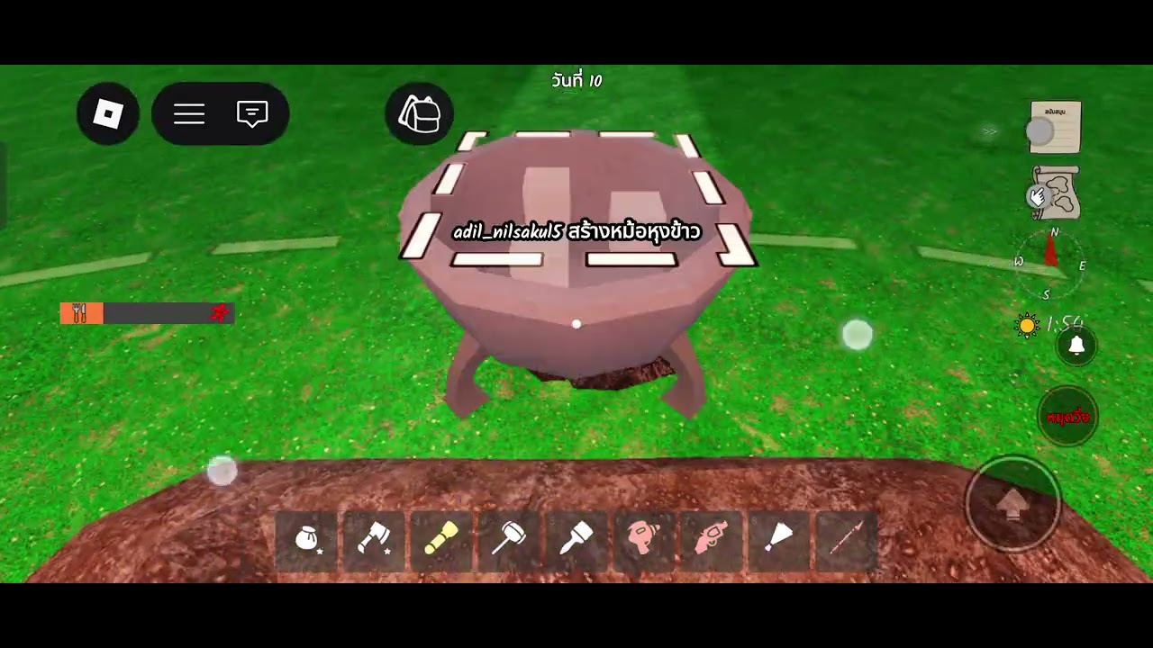 28 กุมภาพันธ์ ค.ศ. 2026