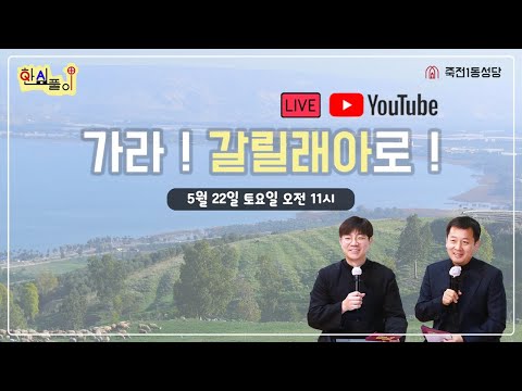 영상썸네일