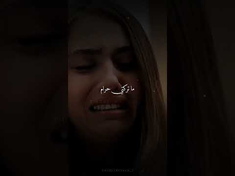 شو بدي عد بذلات تيك توك