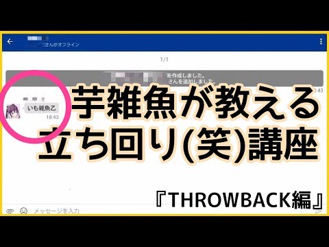 【COD IW】いも雑魚が昔からの夢だった初心者講座をしてみた「割と真面目なやつ」強ポ