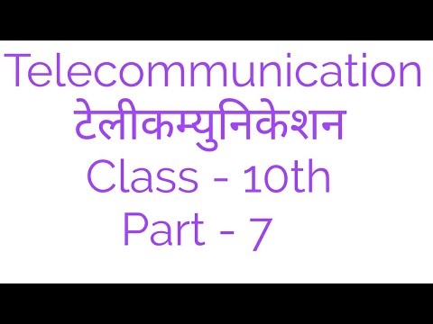 Telecom Class 10th Unit 4th Part 7
