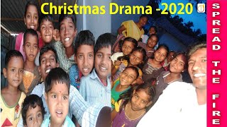 Christmas drama 2020|COG-Udumalpet | Pr. Mathew & Sharon mathew