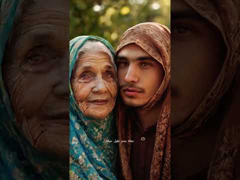 قصة امراة عجوز تتزوج شاب عمره 15سنة في ليله الدخله تكون أكبر صدمة ابو طلال الحمراني
