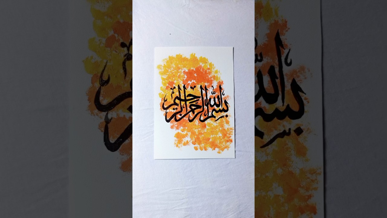 Beautiful Bismillah Arabic Calligraphy | Beginner Tutorial.✨#shorts #bismillah #youtubeshorts