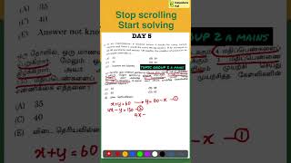 TNPSC Maths | Correct vs Wrong Answers Problem |AptitudeDay 5 |Kasadara Kal #tnpsc #aptitude #shorts