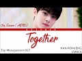 Cha eun woo astro together top management ost hanromeng lyrics