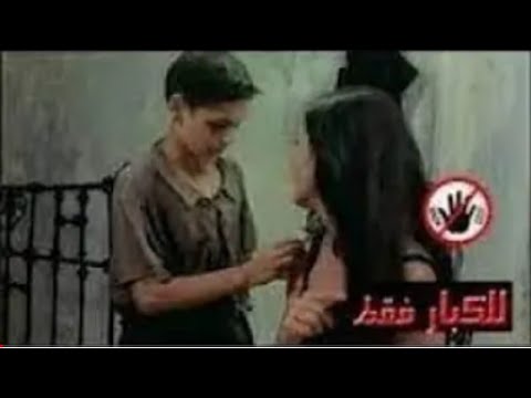 film marocain HD 2021 jadid | الفيلم المغربي الممنوع من العرض +18 🔞 film maghribi jadid 2021