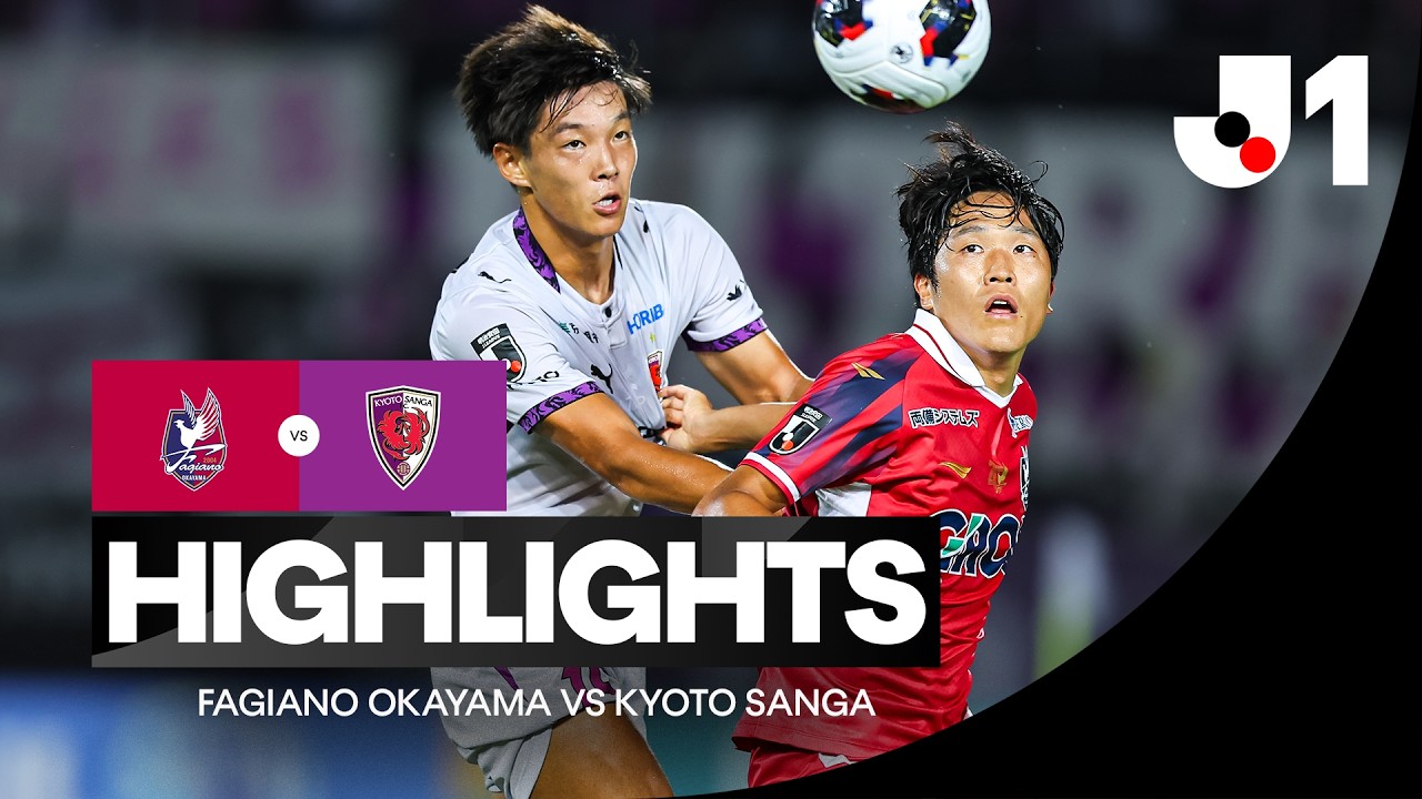[J1리그] 파지아노 오카야마 1 : 2 교토 상가 F.C. 경기 결과·하이라이트