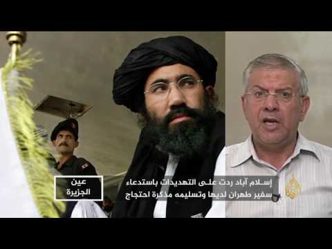 عين الجزيرة- إيران ونفوذها في المحيط الآسيوي