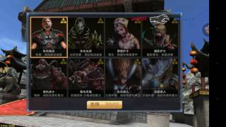 Crisis action chinese version - Android Gameplay/ Mapa Bio Temple